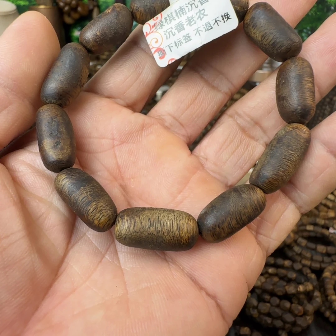 手串沉香留疤单圈发一
