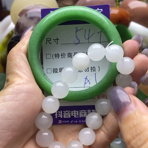 未镶嵌手镯石英质玉