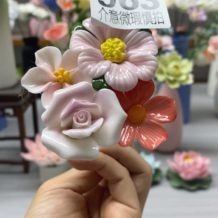 陶瓷陶瓷材料加工