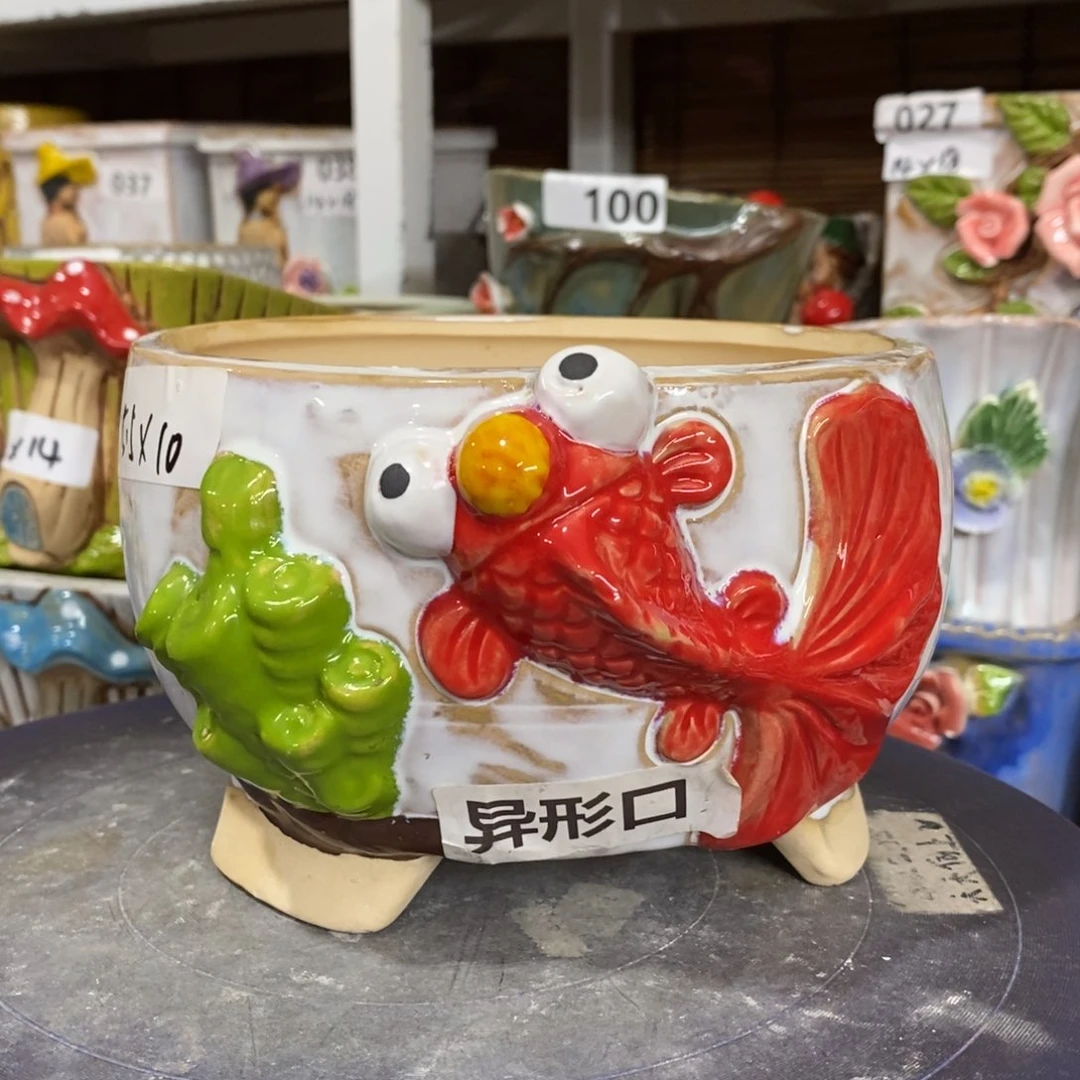 【闪购商品】