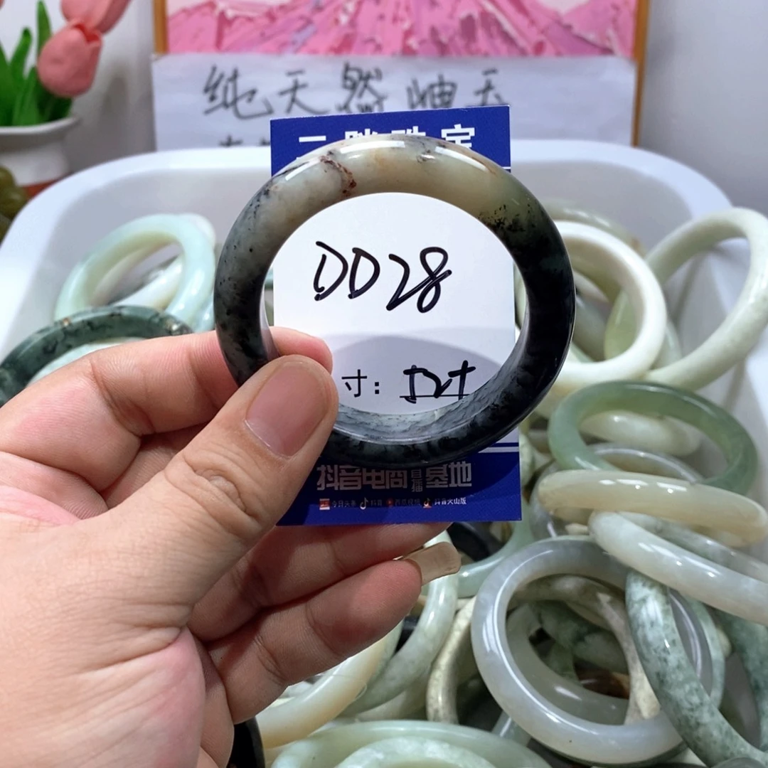 未镶嵌岫玉手镯手镯