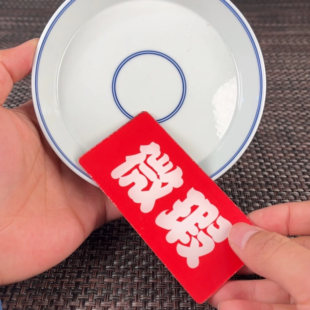 瓷片景德镇陶瓷艺术品