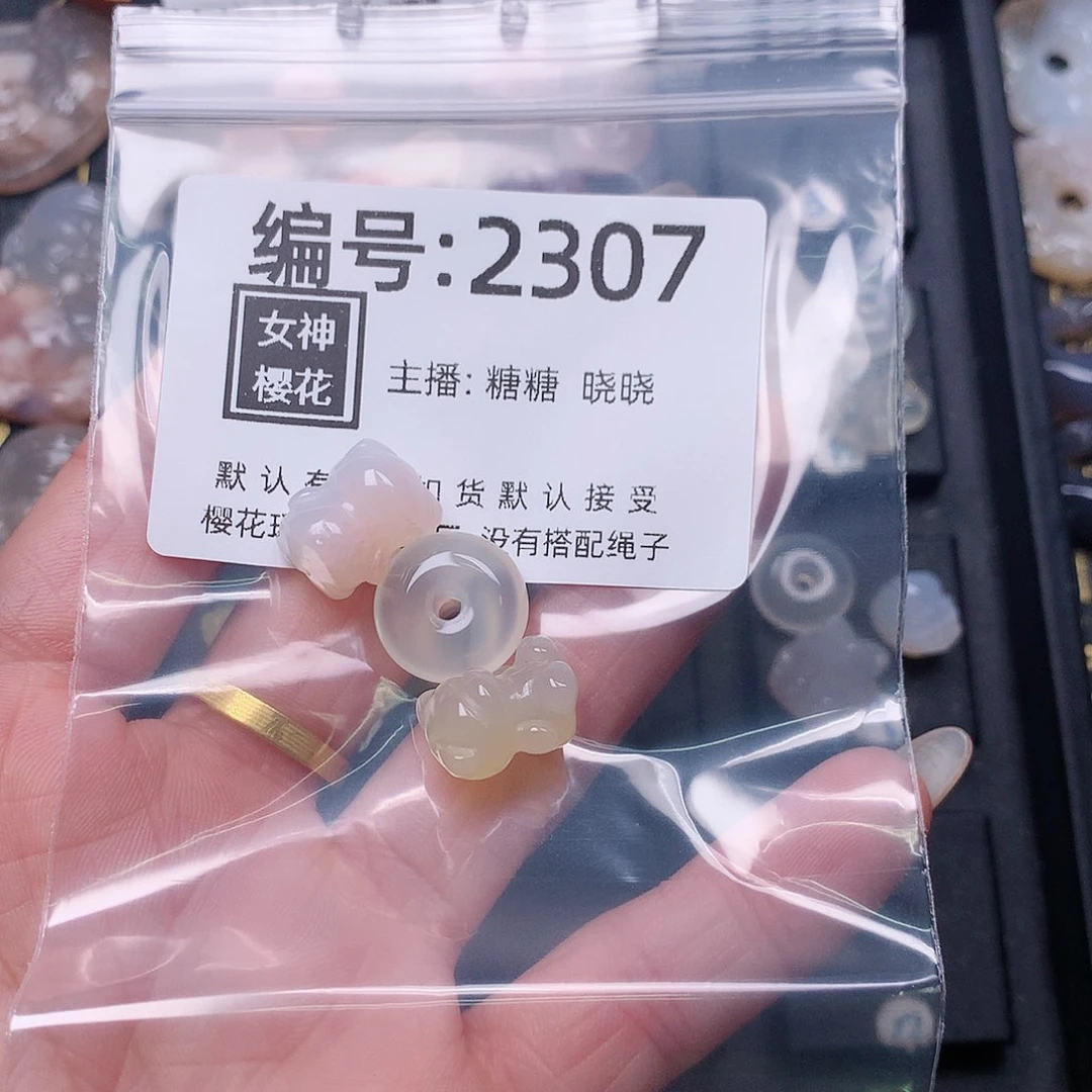 玛瑙/玉髓颈饰合金小****）