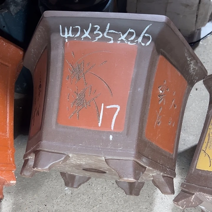 咋整周三周四自始至终