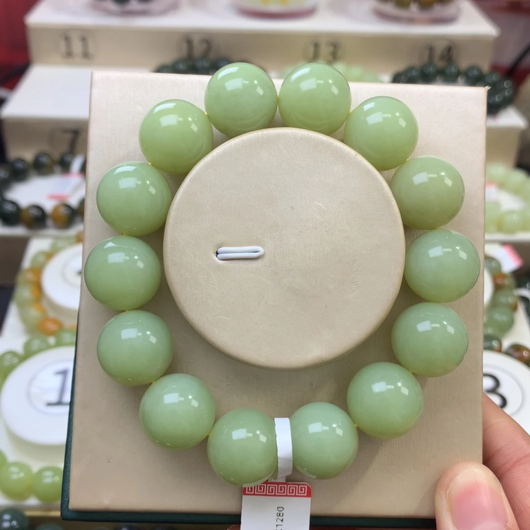 玉****和田玉未镶嵌手链