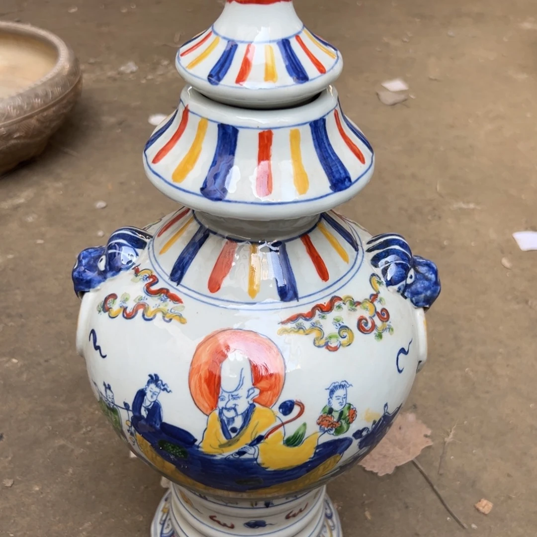 瓷瓷瓷瓷瓷瓷瓷瓷