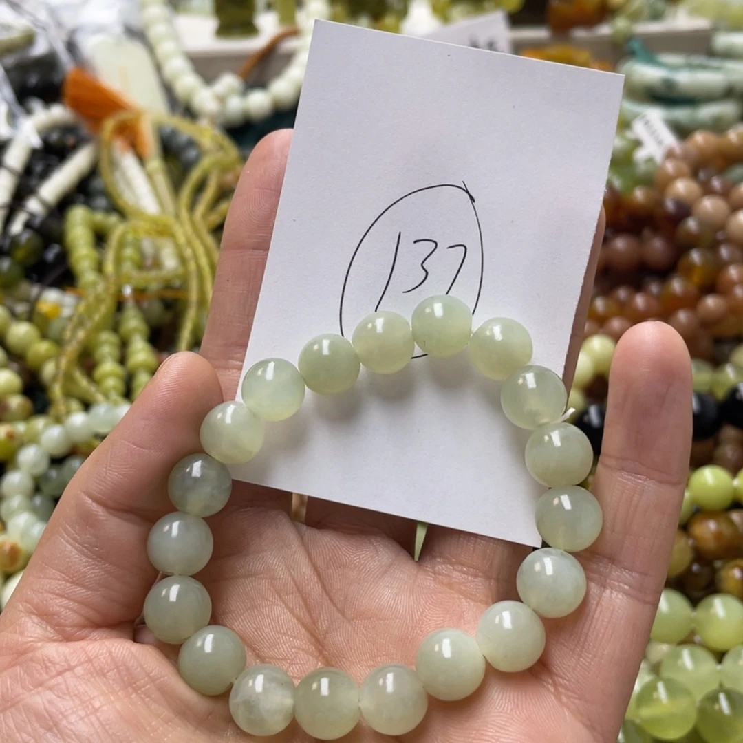 蛇纹石玉手链未镶嵌