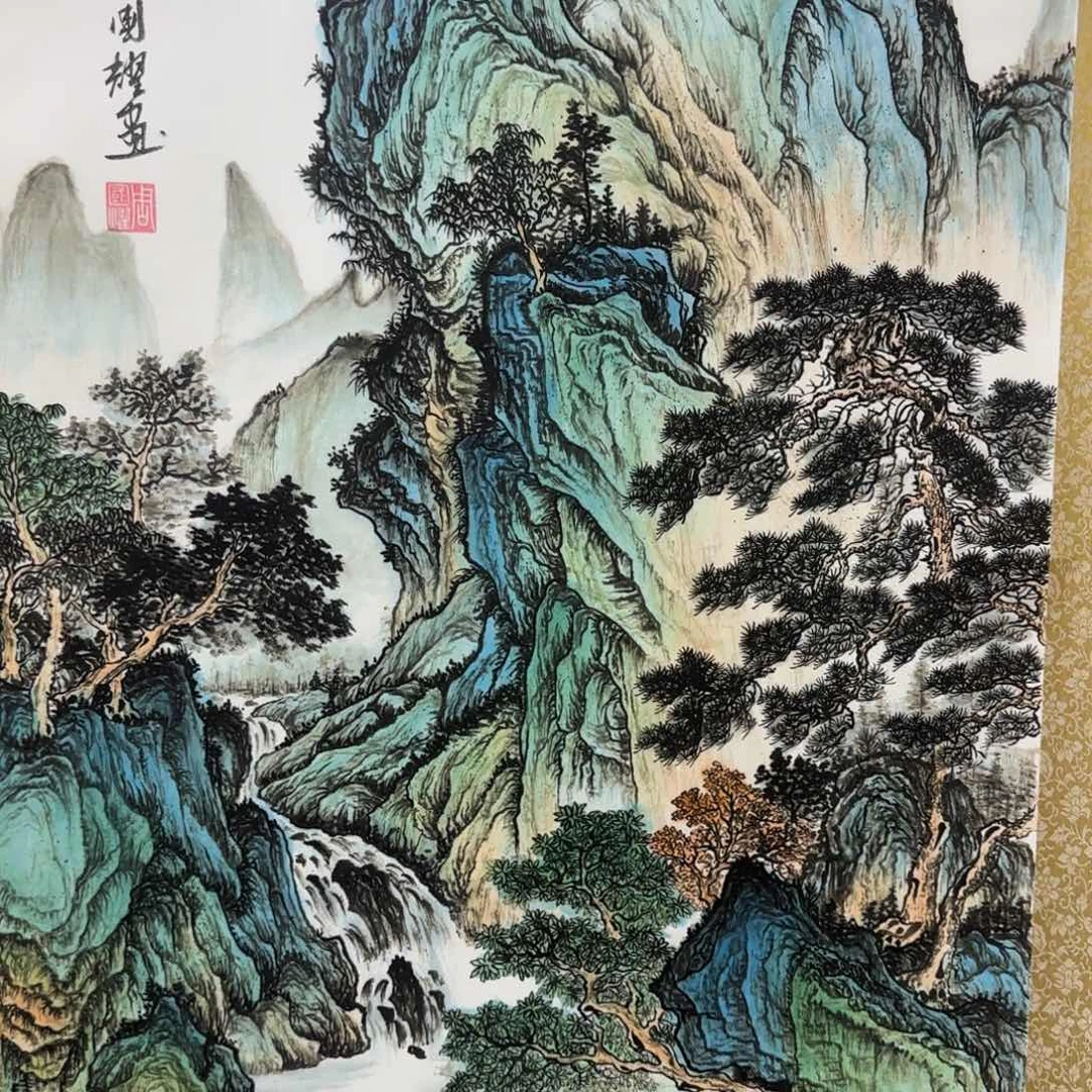 国画QA原创山水作品！带证书！限购一单