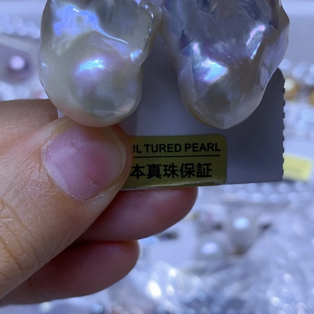 未镶嵌淡水珍珠吊坠或者耳钉