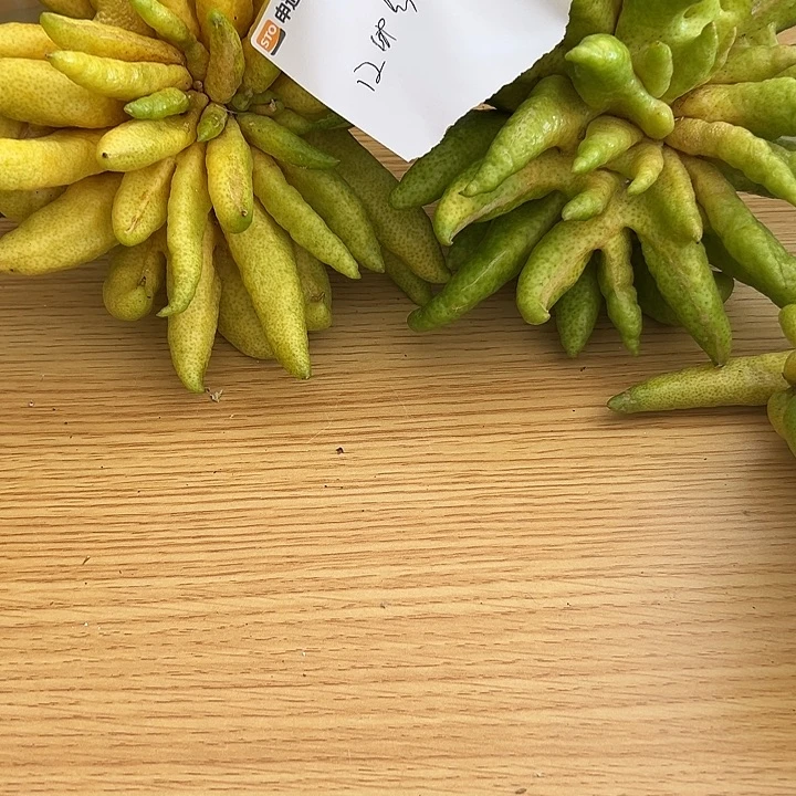 集***鱼褚柑佛手柑等经济作物的