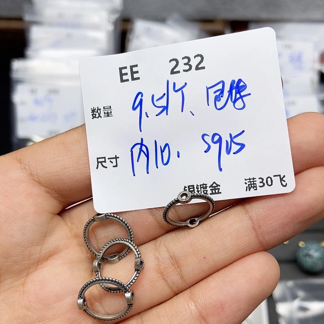 水晶银S925镶嵌颈饰EE232
