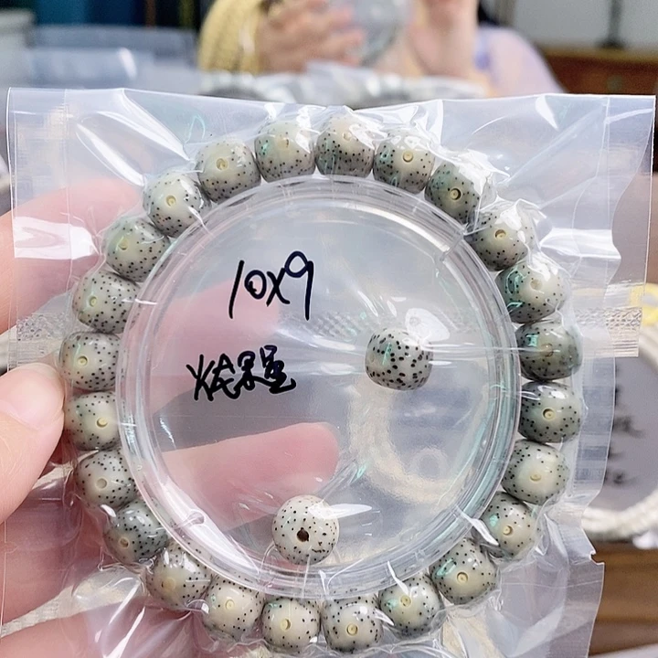 七***༽星月菩提吊坠星月