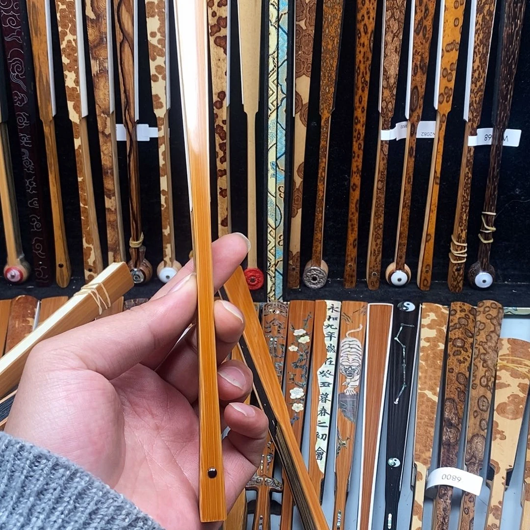 杨***思扇子56754567667788