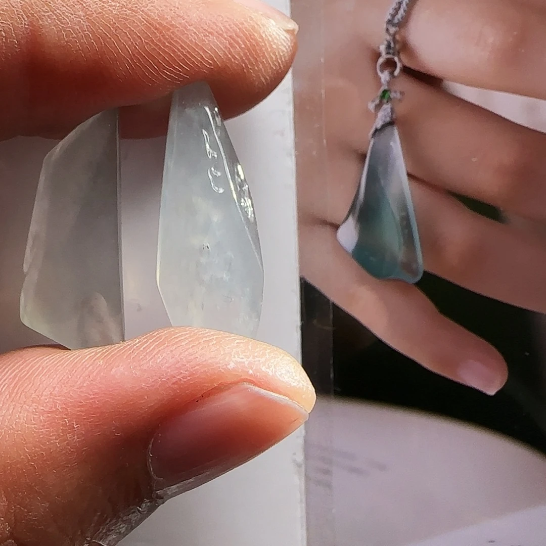 定制翡翠未镶嵌翡翠1280一个