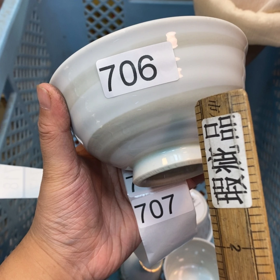 家里了家里了斤斤计较