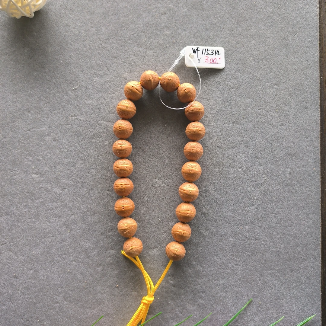 【WF115314】11.5mm尼泊尔凤眼菩提手串原皮原色文玩手串
