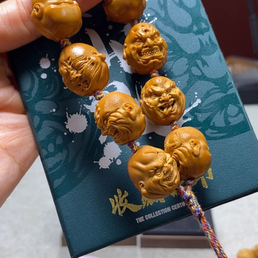 橄榄核吊坠橄榄树