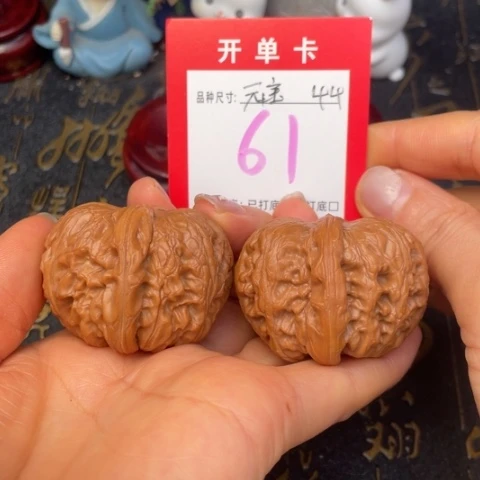 吊坠文玩核桃文玩的好