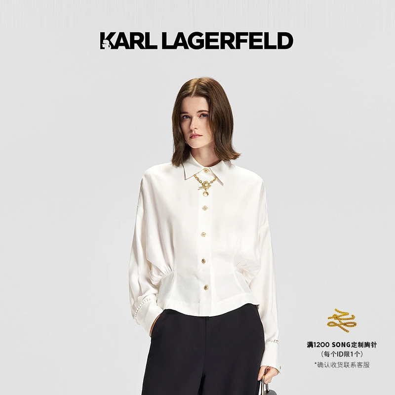 KARL LAGERFELD卡尔拉格斐2025春季新款白色衬衫老佛爷M21E1613