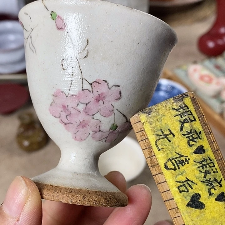 云、甘、新、西、内蒙不包邮