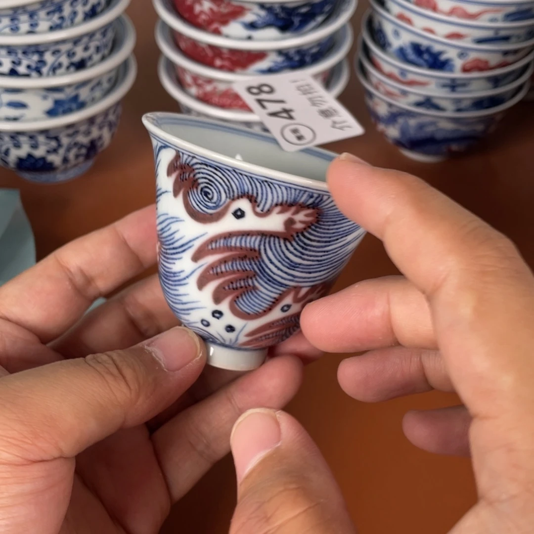 青花瓷器陶瓷陶瓷478