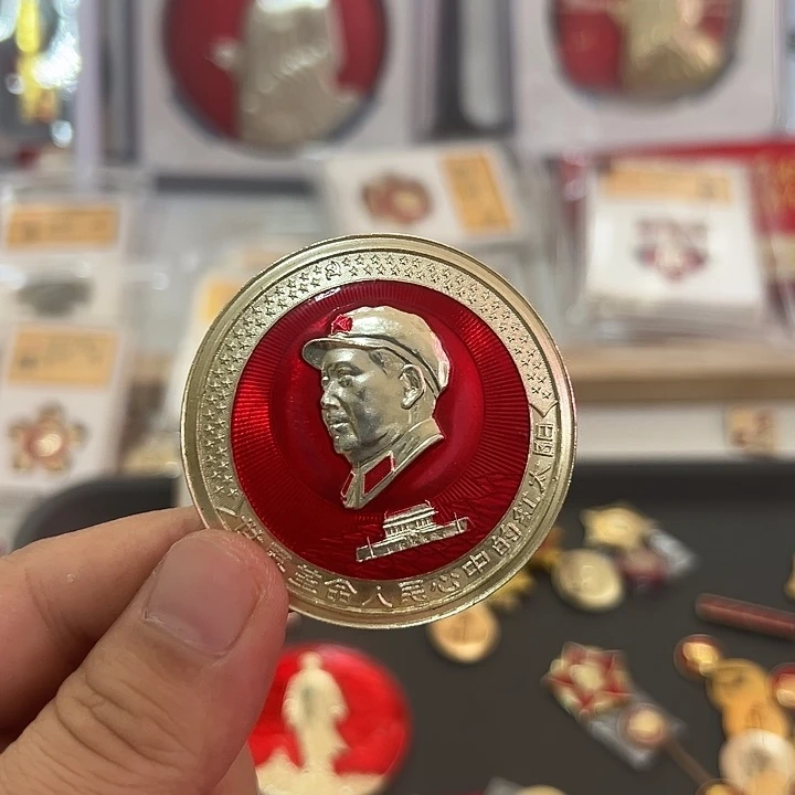 红***传其他普通金属啊啊啊啊啊啊