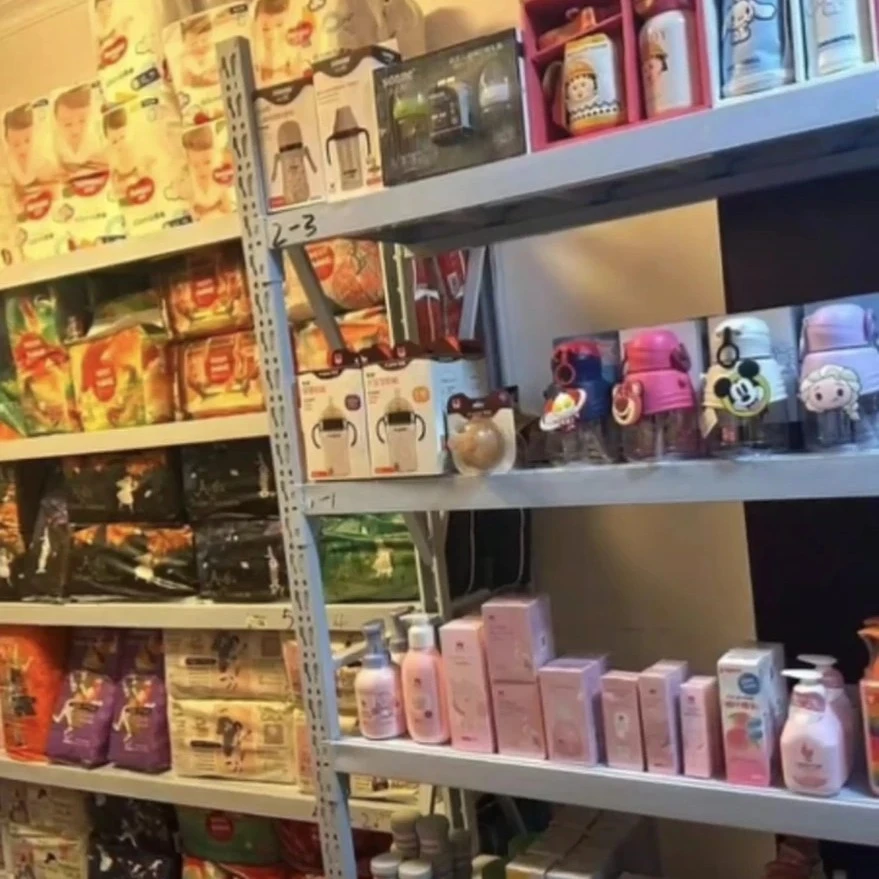 【品牌母婴产品捡漏no退no换】直播间扣号链接微瑕介意勿拍等