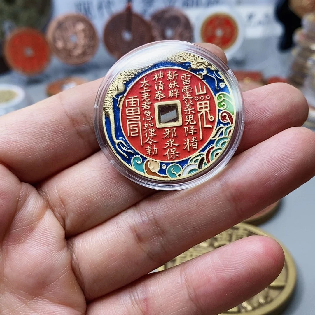 铜现代仿制工艺文创铜币