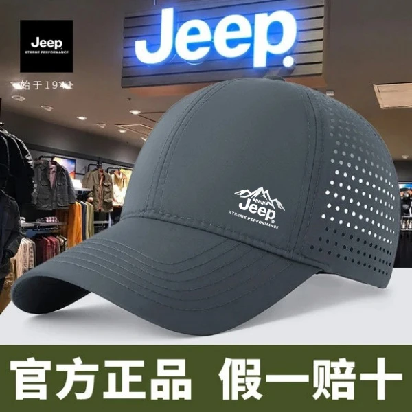 JEEP/吉普速干棒球帽男士运动鸭舌男女太阳透气防晒遮阳帽休闲