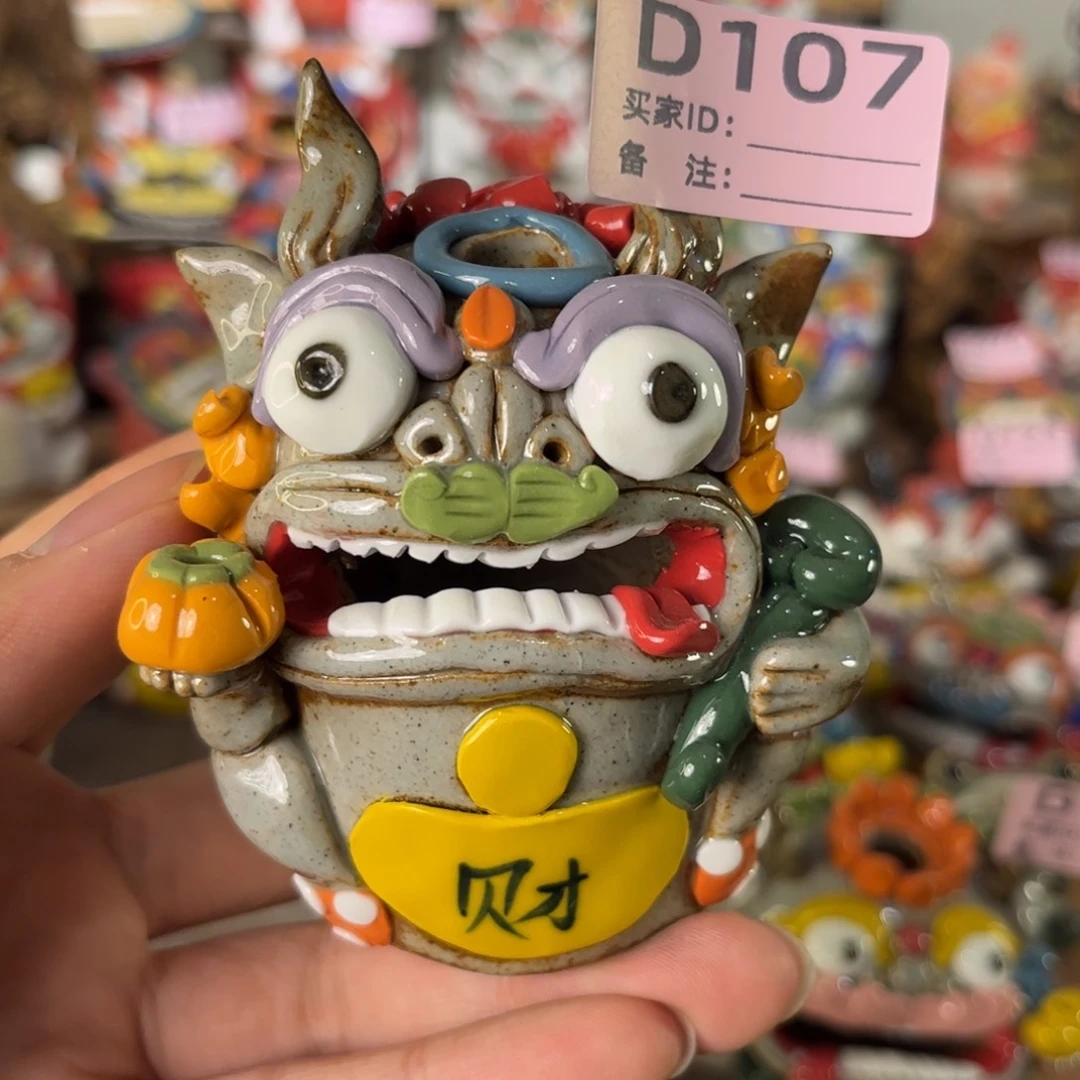 泥塑纯手工茶宠摆件