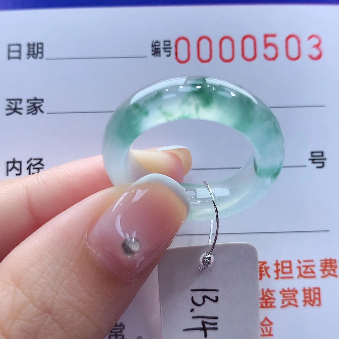 未镶嵌戒指翡翠缅甸A货