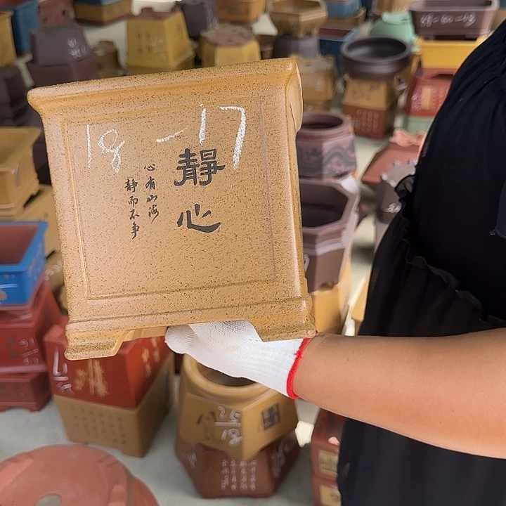 你就在家里待不起