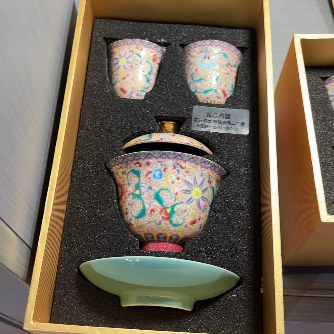 瓷片景德镇瓷器精品