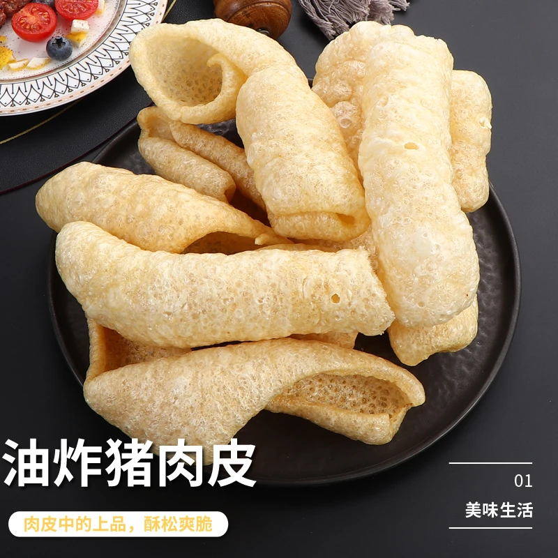 潮汕特产油炸猪皮酥脆炸猪皮0添加麻辣烫火锅螺蛳粉炒菜食材干货