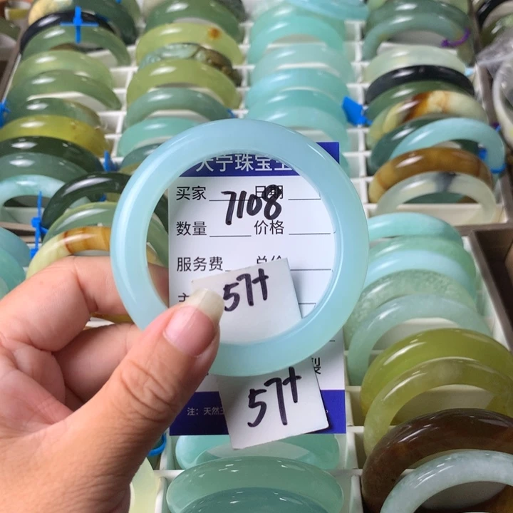 未镶嵌蛇纹石玉手镯7108