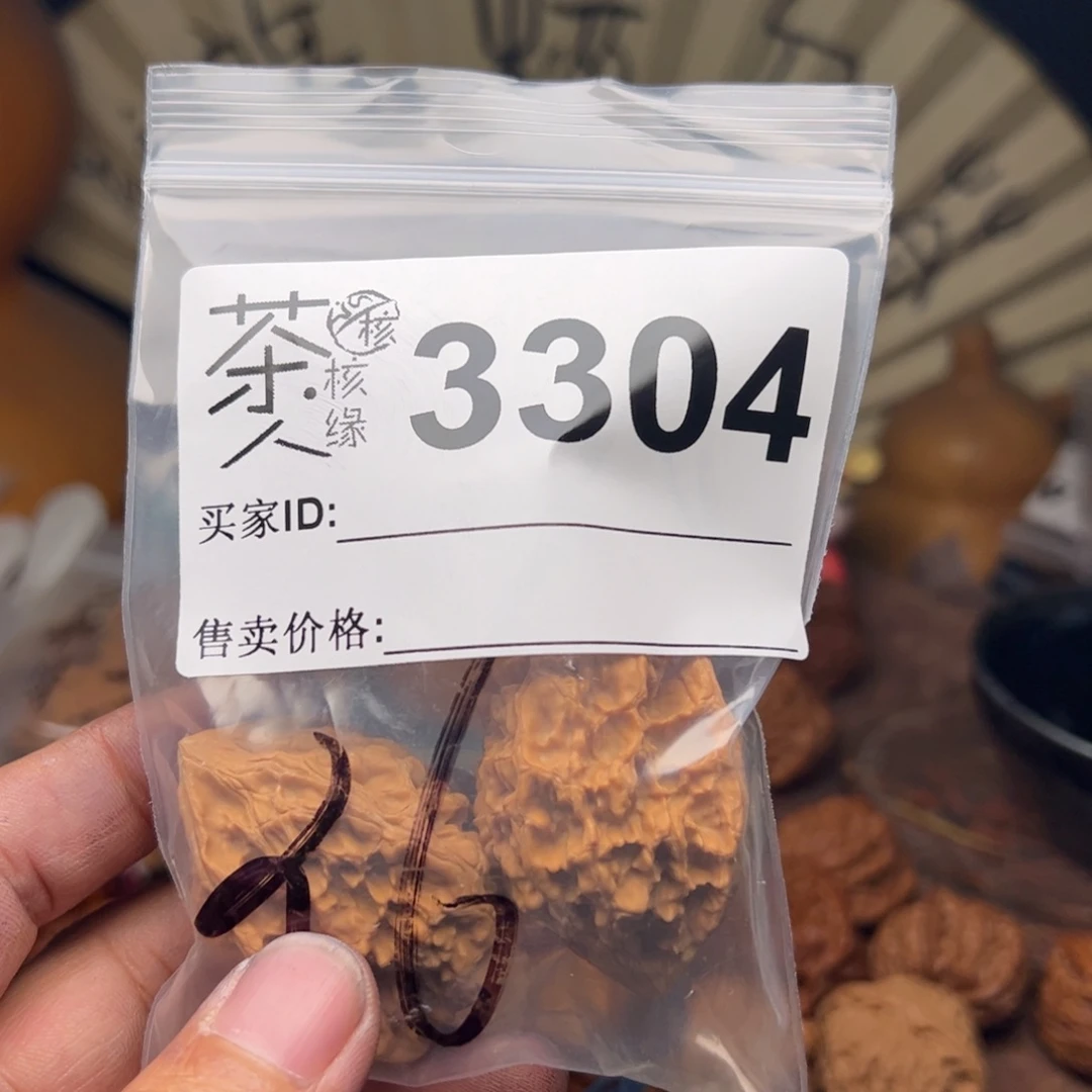 文玩核桃把件绯**祭今天