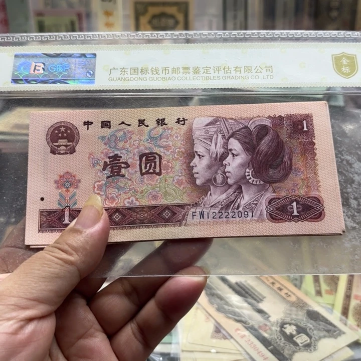 801，7连中间狮子号2222