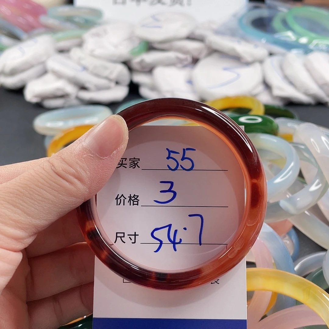 手镯玛瑙/玉髓未镶嵌