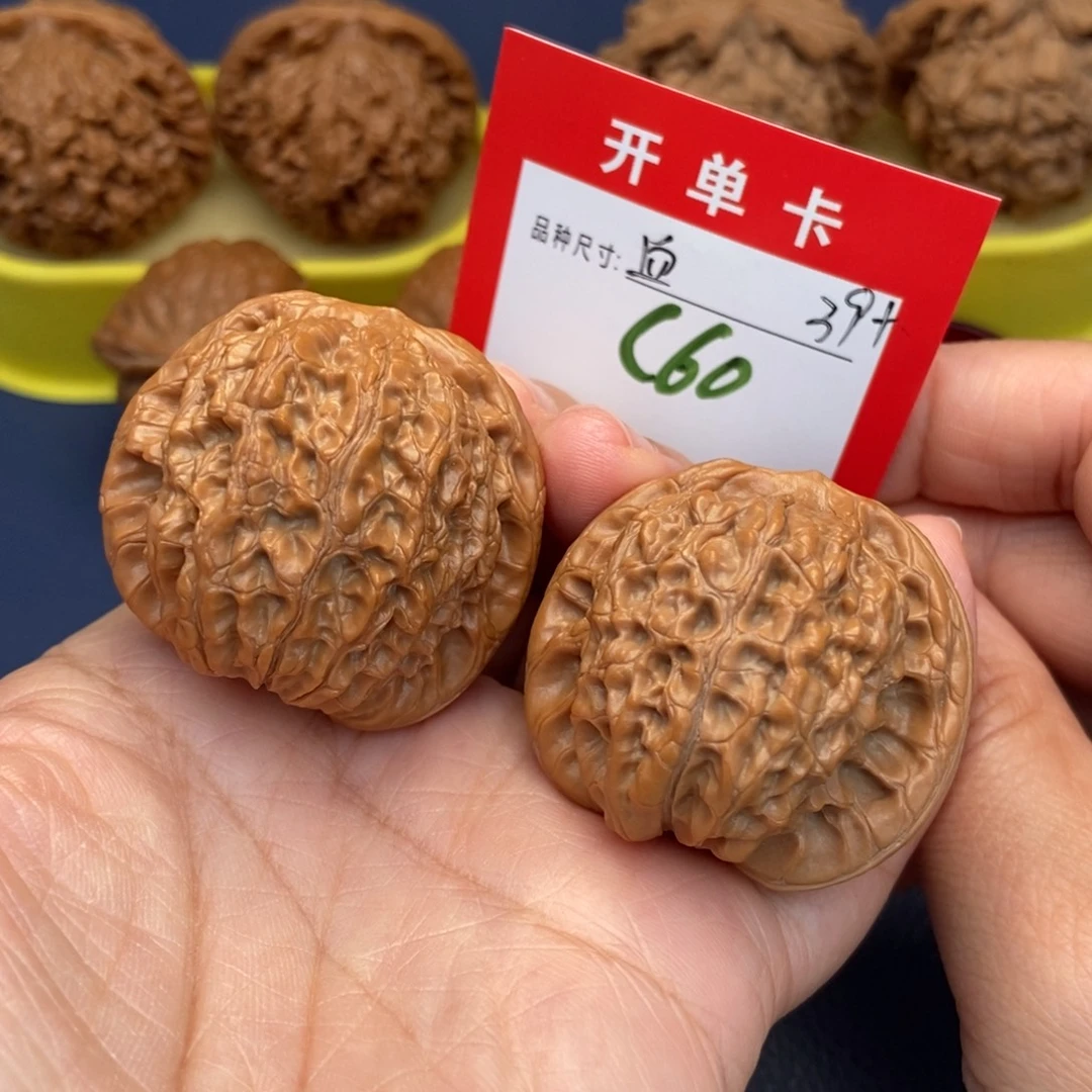 文玩核桃吊坠文玩核桃