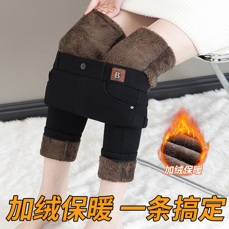加厚羊羔绒牛仔裤女2025年新款冬季高腰大码加绒紧身小脚靴裤外穿