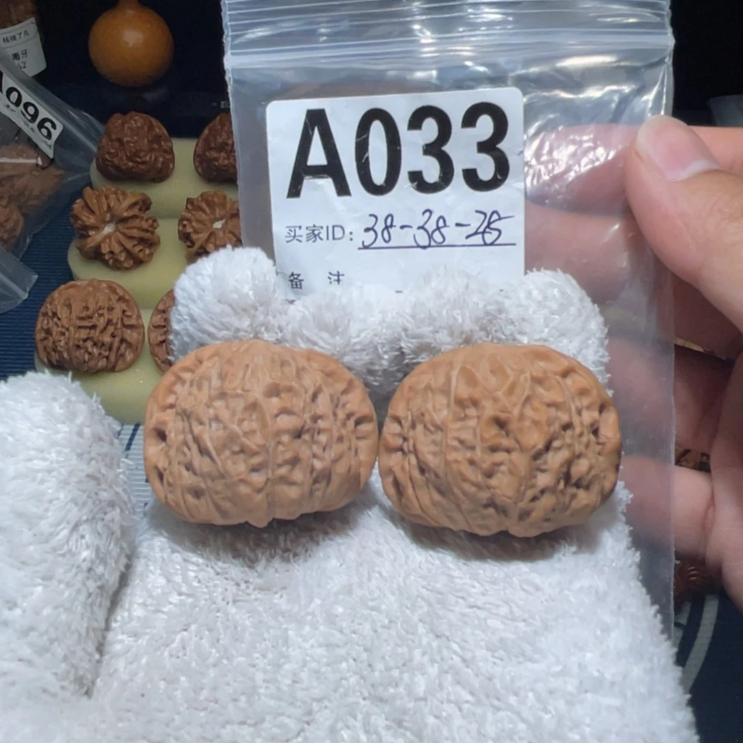 把件文玩核桃南瓜礅38-38-28全品