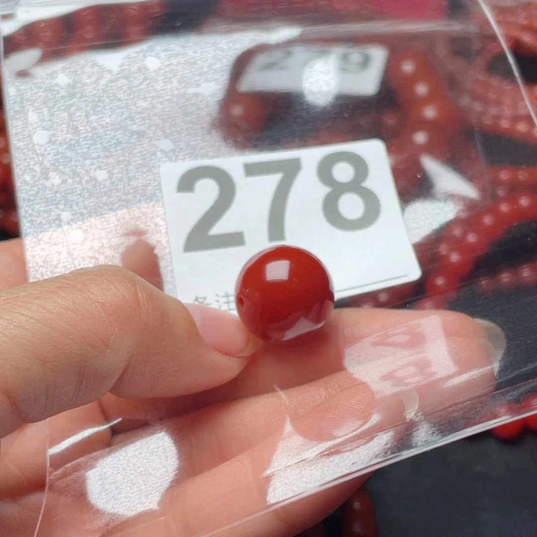 用***7南红玛瑙未镶嵌手链