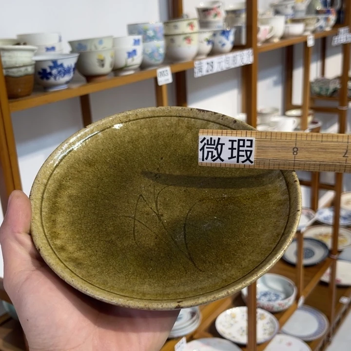 满28包邮 默认微瑕 不退不换紫砂121
