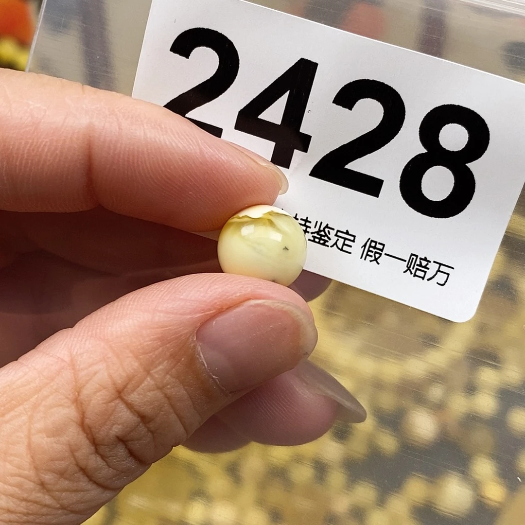 小***号琥珀未镶嵌珠宝奇石11.2