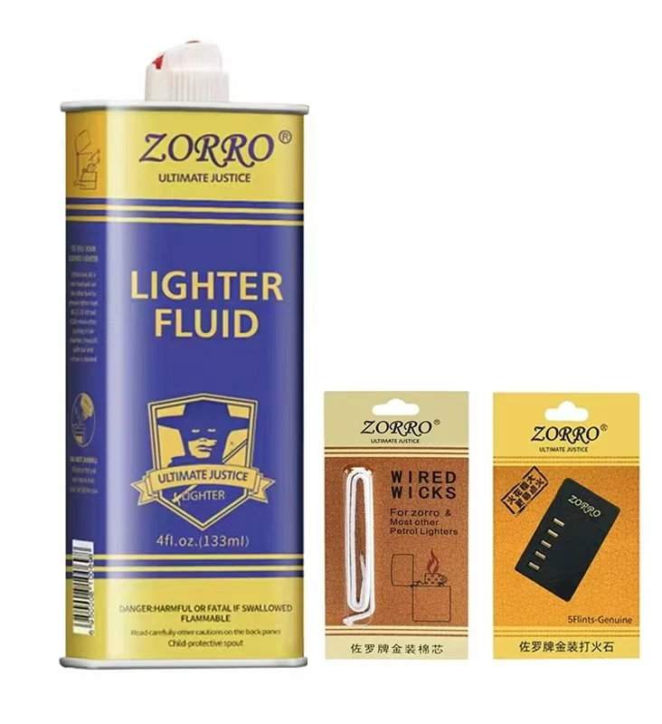 ZORRO佐罗 打火机 耗材 口粮煤油