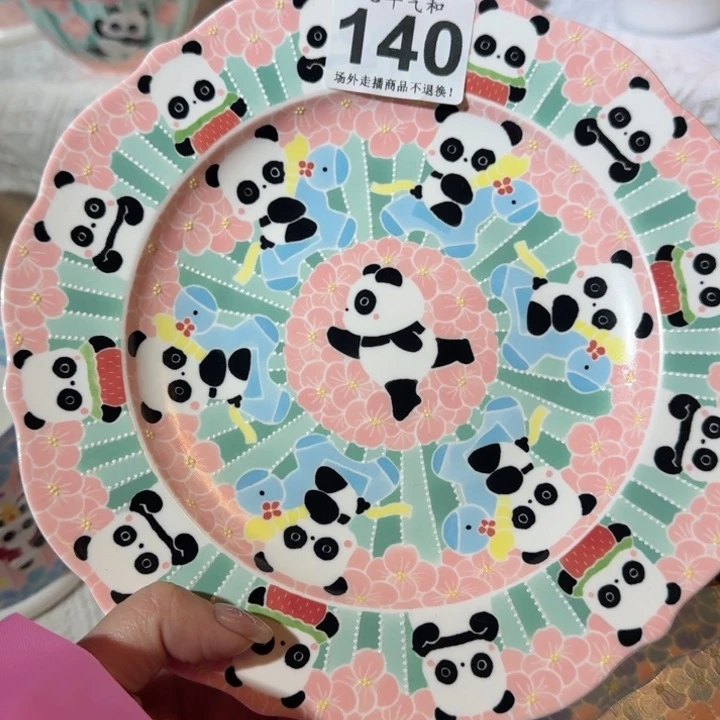 杯茶*-陶瓷5555577888