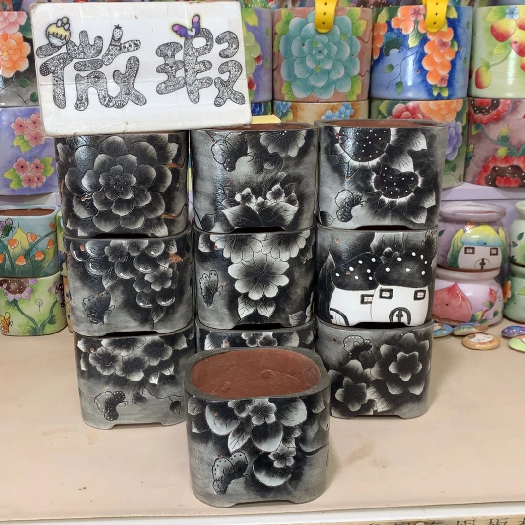 默**规瑕疵花盆，手绘福利
