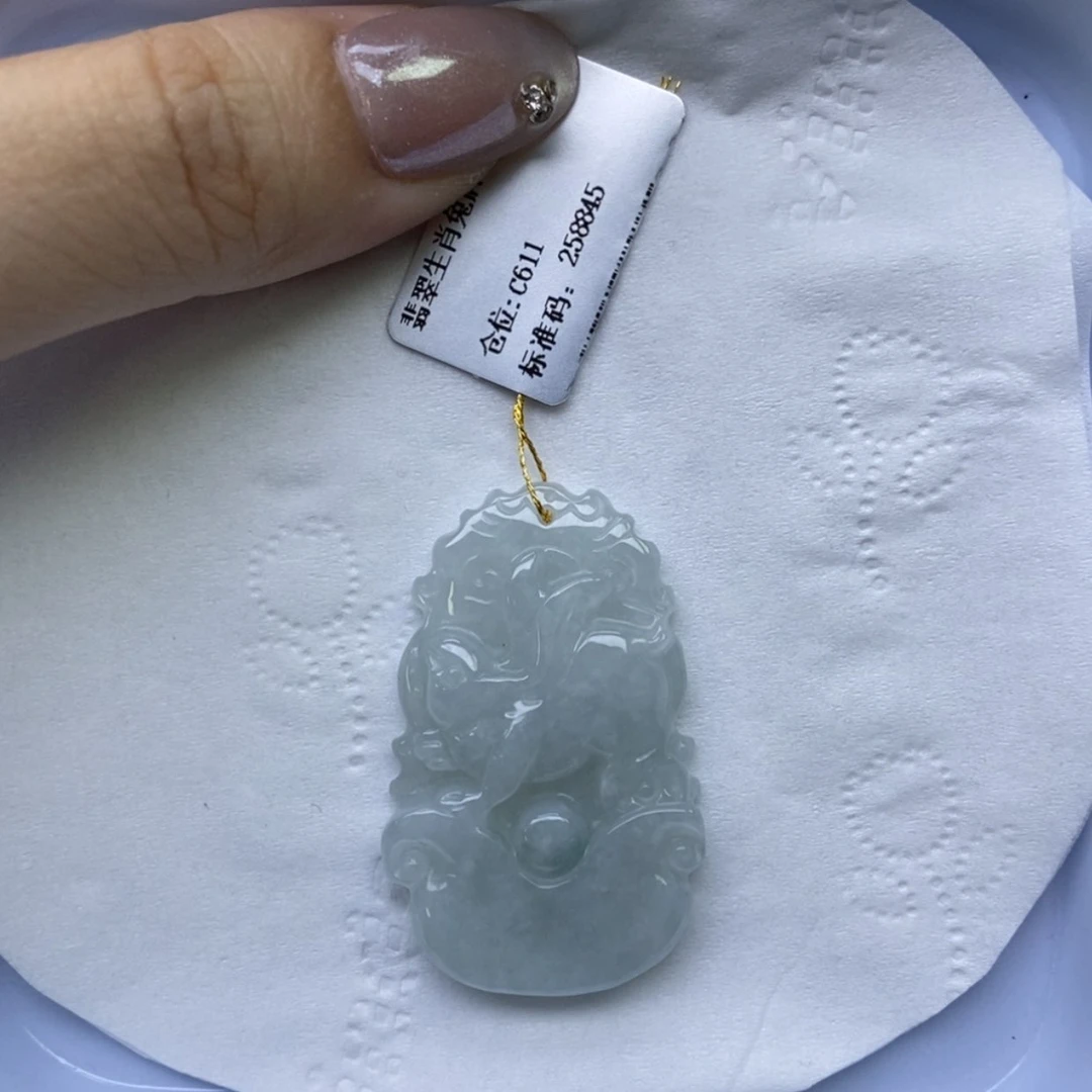 【闪购商品】颈饰未镶嵌翡翠生肖猪牌