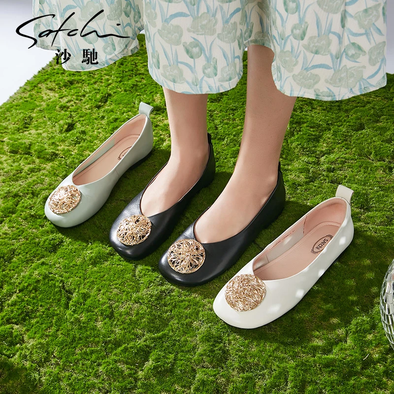 Satchi/沙驰女鞋春夏新款女鞋浅口金属扣软底圆头平跟单鞋女