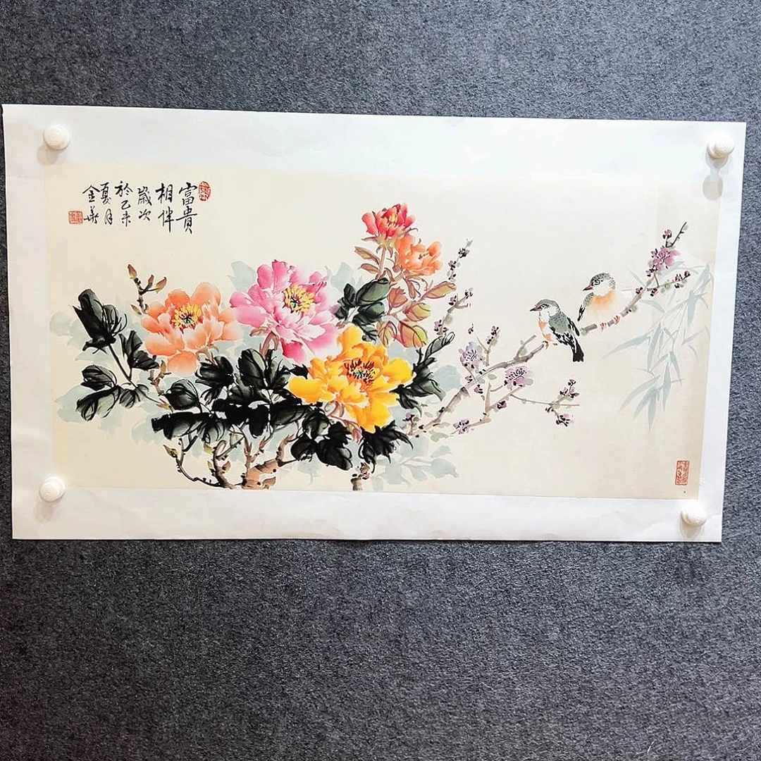 M***g国画纯手绘画心原创